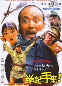 DVD无删减90分钟观看