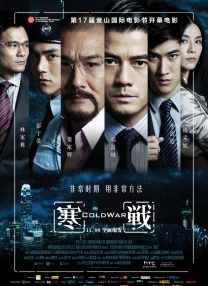 BD高清免费观看