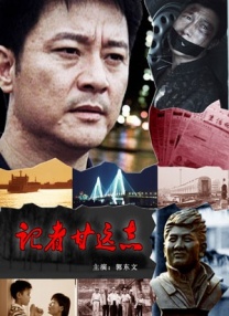 字幕全集免费观看