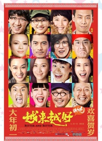 超清HD高清在线观看