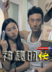 全集在线观看