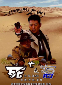 全集已更新粤语版