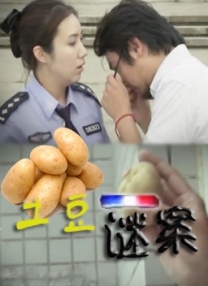 1080HD高清在线观看