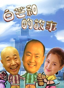 杜比视界