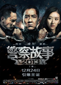 高清影视