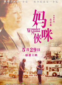 HD免费在线播放