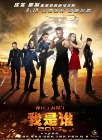 BD国语高清完整版