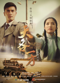 粤语中字在线观看