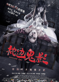 全集免费观看超清