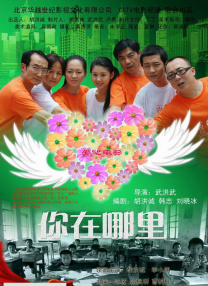 1080HD手机在线观看
