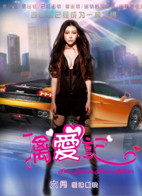 免费高清在线观看