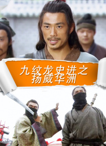 1080P高清完整版播放