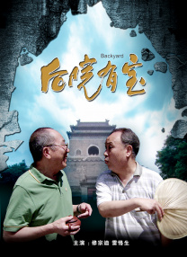 蓝光原盘