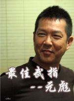 无删减版在线观看