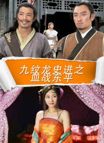 HD免费在线播放