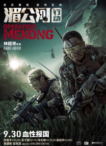 全集已更新粤语版