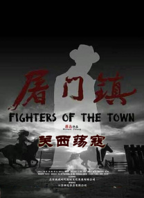 完整版电影在线观看
