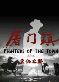 超清在线观看