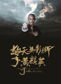 清晰在线播放观看
