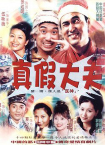超清HD高清在线观看