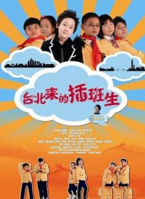 电影未删减
