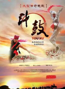 蓝光手机在线看