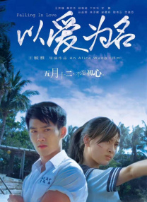 蓝光手机在线看