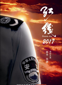 字幕全集免费观看