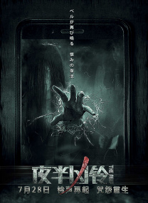 钟楚曦一身红裙霸气亮相，古装造型明媚大气，质感十足。