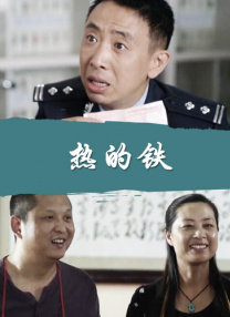 完整版在线观看