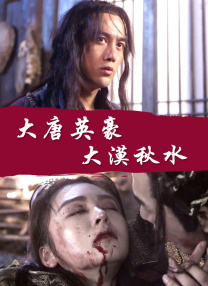 粤语版
