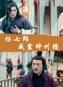 蓝光原盘