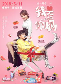 超清HD高清在线观看