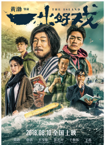 1080HD手机在线观看