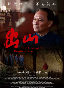 1080HD手机在线观看