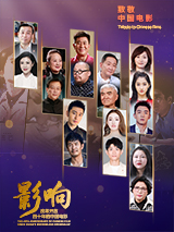 DVD高清完整版