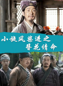 手机在线观看