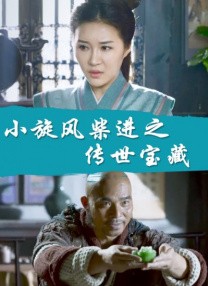 以纯粹之言，传承电影文化。