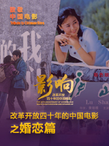 字幕全集免费观看