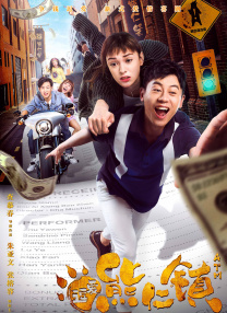 蓝光原盘在线观看