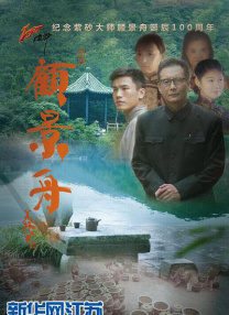 蓝光手机在线看