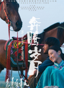 蓝光原盘