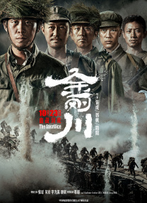蓝光原盘在线观看