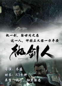 免费高清在线观看