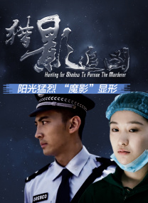 蓝光完整版在线看