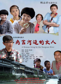 字幕全集免费观看
