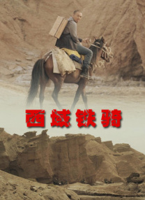 手机免费播放