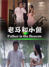 无删减版在线观看