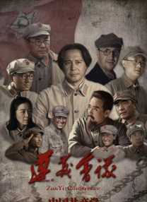 HD手机免费观看完整