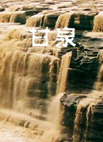HD免费在线播放